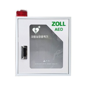 ZOLL AED Plus 벽걸이 보관함